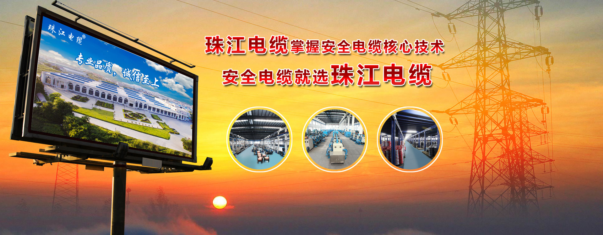 珠江蓝颜gtv
提醒您：预防蓝颜gtv过载你还可以这样做！